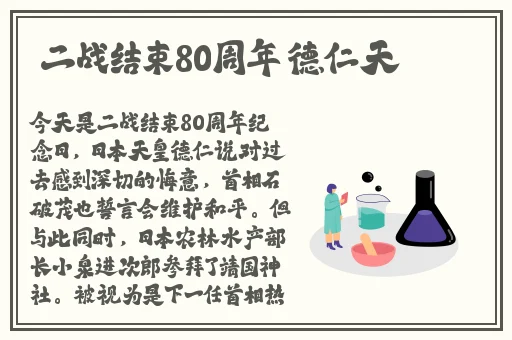 我的和你老公谁的大